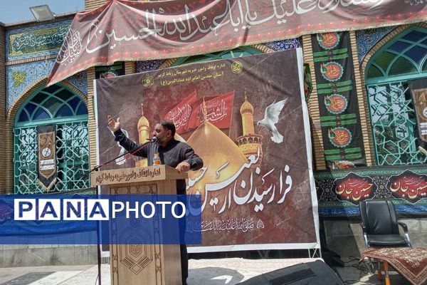 خیل عاشقان حسینی در مسیر جاماندگان اربعین رباط کریم