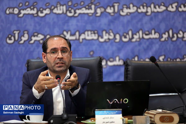 گردهمایی سراسری معاونان پرورشی و فرهنگی کشور در اردوگاه شهید باهنر (2)