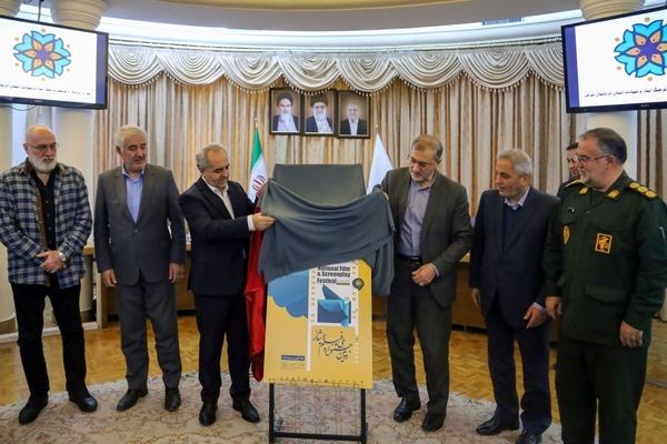 روایت رویدادهایی مانند شهادت طاها و علیسان فیلم شود 