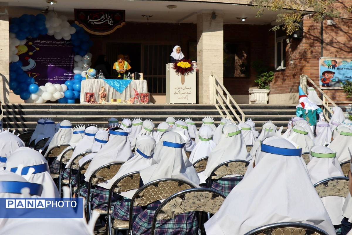 ویژه برنامه ماجراجویی در سرزمین علم در مدارس شهرستان پاکدشت 