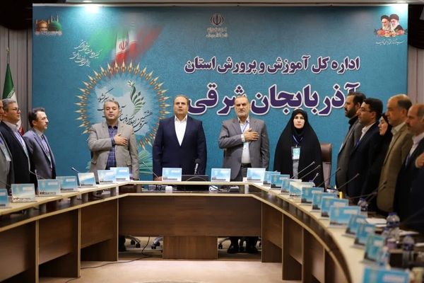 کیفیت و عدالت آموزشی و تربیتی برای ایران بر پایه تعهد، شایسته‌سالاری و پاسخگویی به نیازهای نسل آینده در دولت وفاق