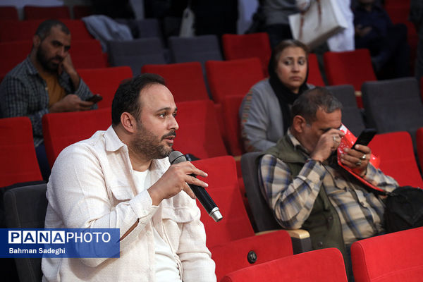 نشست خبری چهل و یکمین جشنواره فیلم کوتاه تهران