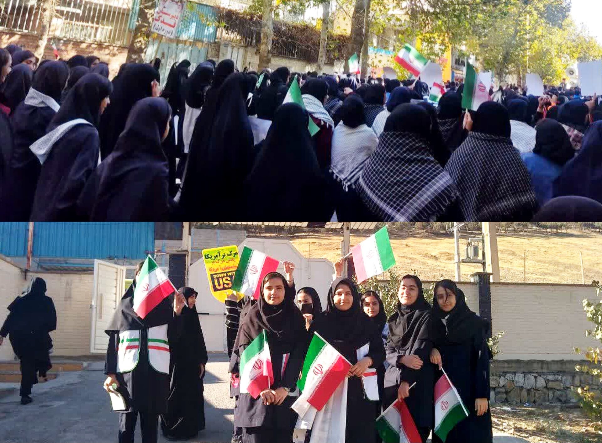 هم‌قدمی دانش‌آموزان مدرسه نمونه دولتی بهشت آیین خرم‌آباد با مردم در راهپیمایی یوم‌الله ۱۳ آبان