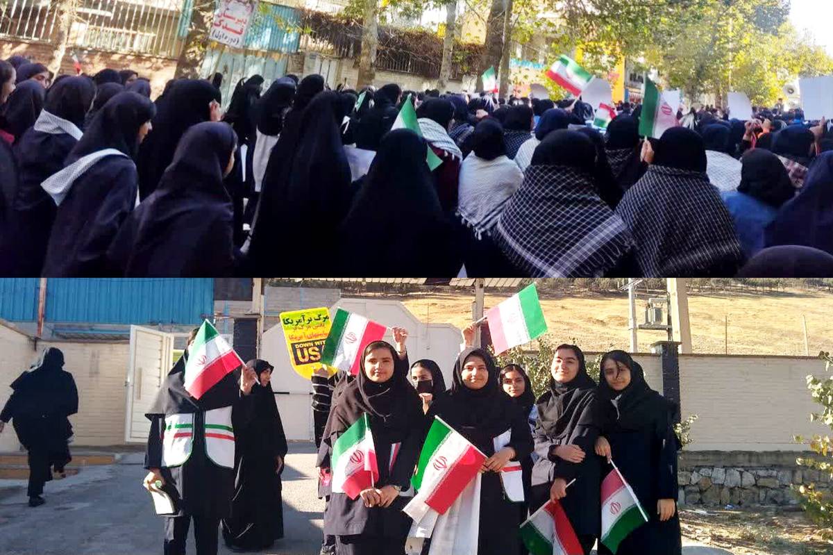 هم‌قدمی دانش‌آموزان مدرسه نمونه دولتی بهشت آیین خرم‌آباد با مردم در راهپیمایی یوم‌الله ۱۳ آبان