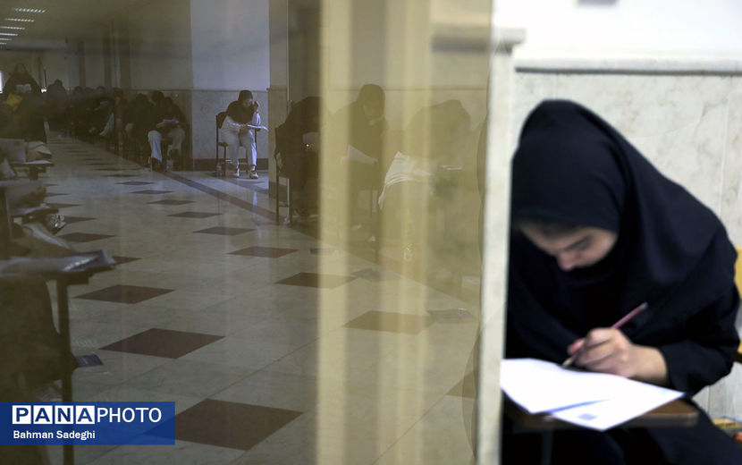 امروز؛ آخرین مهلت انتخاب رشته کنکور 1404