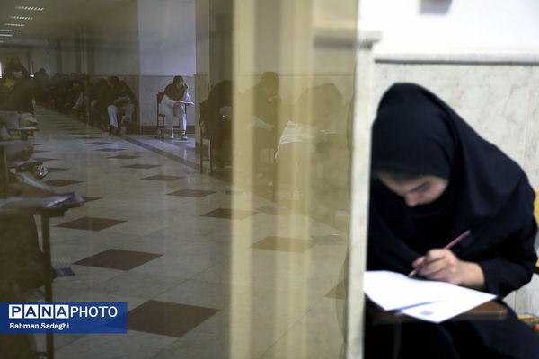 جذب 3 هزار دانشجوی مهارت‌آموز وزارت آموزش‌و‌پرورش/ آزمون استخدامی 26 دی ماه برگزار می‌شود