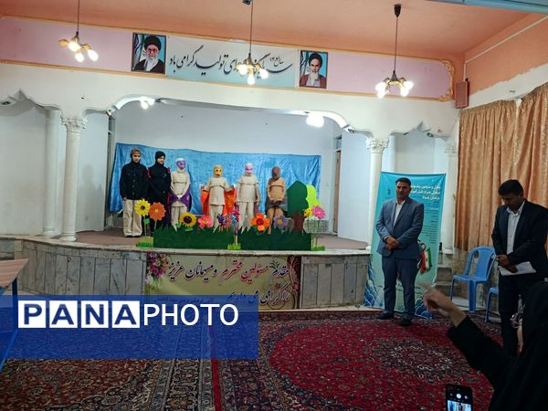 برگزاری چهل و سومین جشنواره فرهنگی هنری فردا، در شهرستان خواف