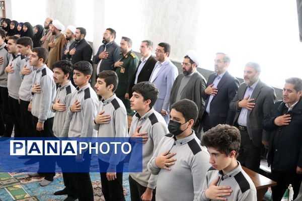 محفل انس با قرآن در مدرسه میثاق مکتب‌الصادق (ع) 