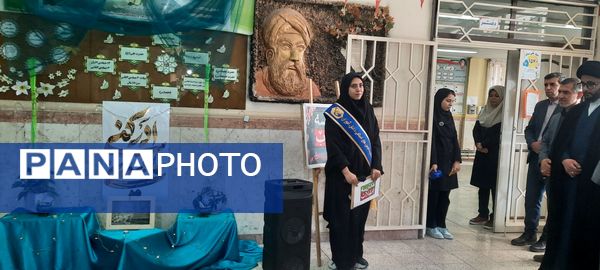 افتتاح سیزدهمین دوره نمایشگاه مدرسه انقلاب دبیرستان هفده شهریور شهرستان فیروزکوه