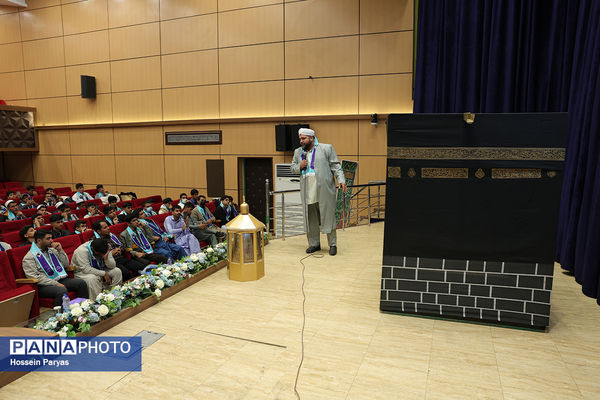 مراسم آموزش کاروان‌های عمره دانش‌آموزی به دانش‌آموزان عازم سرزمین وحی