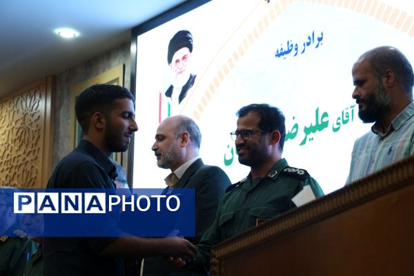 سومین دوره اختتامیه مسابقات شرق و شمال شرق کشور نیروهای مسلح برگزار شد