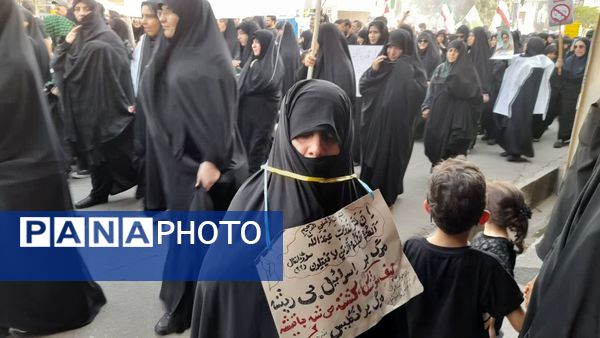 بیعت دوباره مردم قم با رهبری و مرجعیت 