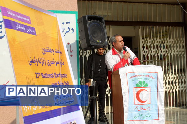 مانور سراسری زلزله و ایمنی مدارس در گلوگاه