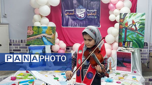  جشنواره فرهنگی هنری (ماها) دردبستان شهید غیور اصلی مشهد