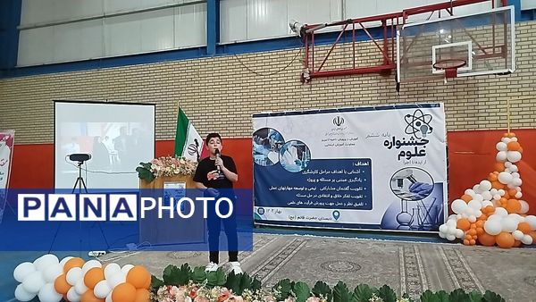 جشنواره دانش‌آموزی از ایده تا اجرا در تبریز