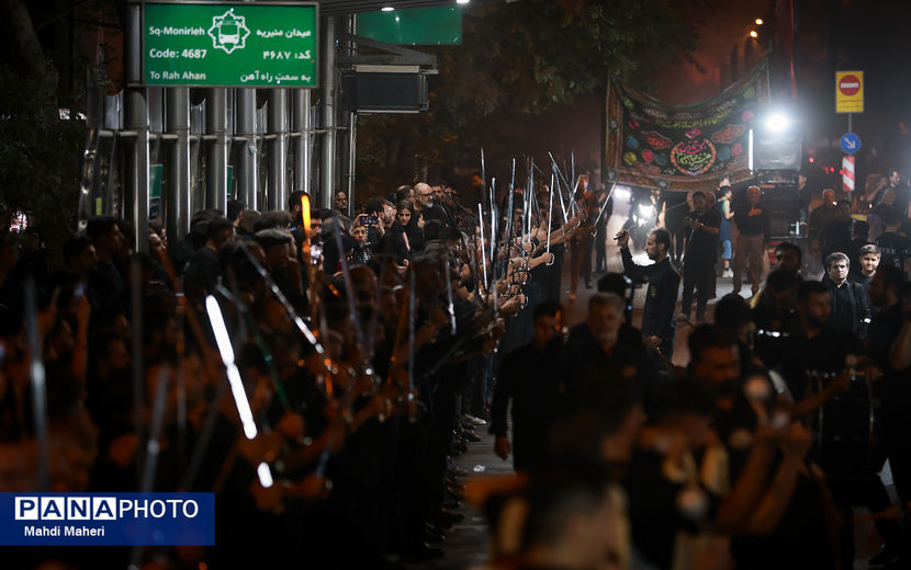 مراسم عزاداری شب تاسوعای حسینی در میدان منیریه تهران