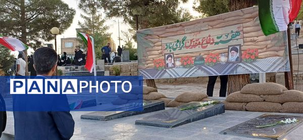 آیین عطر افشانی گلزار شهدای شوراب صغیر در هفته دفاع مقدس 