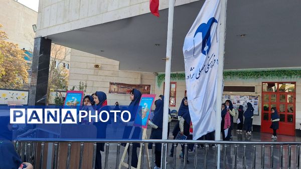 یک رأی کوچک، یک تغییر بزرگ