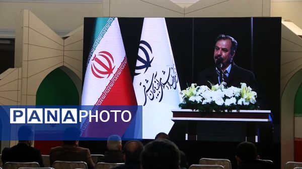 مراسم تکریم و معارفه مدیرکل فرهنگ و ارشاد اسلامی آذربایجان شرقی