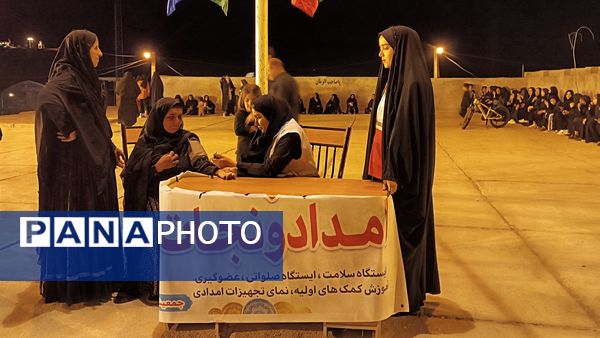  مراسم باشکوه عزاداری شب هفتم محرم در شهرستان مارگون