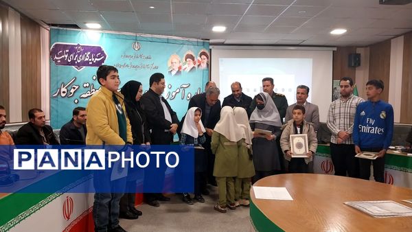 تجلیل از برگزیدگان برنامه‌نویسی، دیجیتال و طرح جابربن حیان