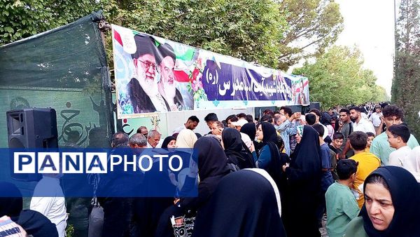 مهمونی ۵ کیلومتری حرم تا حرم