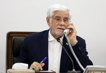 دستور عارف برای رسیدگی فوری به مصدومان حادثه انفجار دانشکده مهندسی مواد