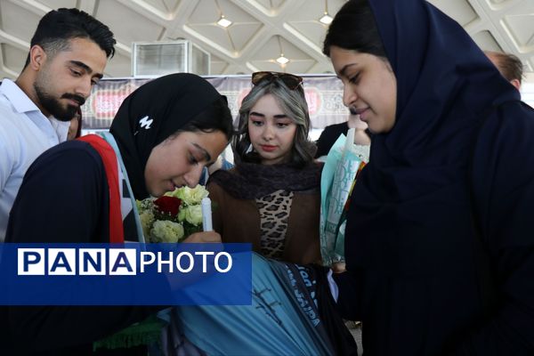 مراسم استقبال از تیم ملی فوتبال بانوان ایران در مشهد 