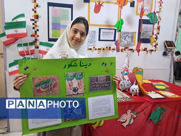 برگزاری فعالیت‌های دهه‌فجر در دبستان ارمغان هستی ناحیه 3 کرج 