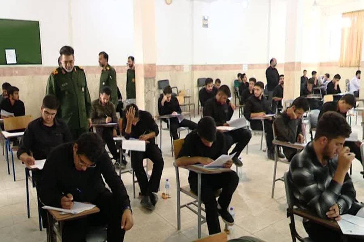 حضور پرشور دهه هشتادیهای یزدی در آزمون دانشگاه افسری امام حسین(ع)