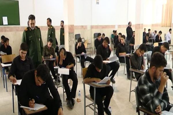 حضور پرشور دهه هشتادی‌های یزدی در آزمون دانشگاه افسری امام حسین(ع)