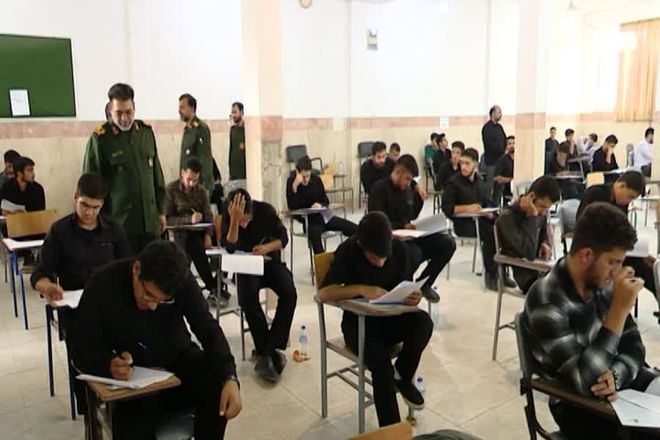 حضور پرشور دهه هشتادی‌های یزدی در آزمون دانشگاه افسری امام حسین(ع)