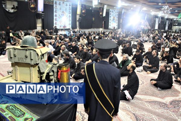 مراسمی به یاد شهدا در ایام رحلت حضرت معصومه(س)
