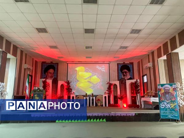 ویژه برنامه هفته معلم در سیریک 