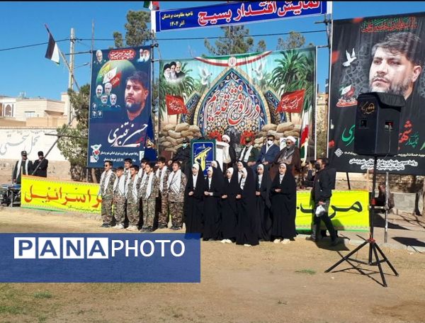 رزمایش اقتدار بسیجیان شهرستان بردسکن 