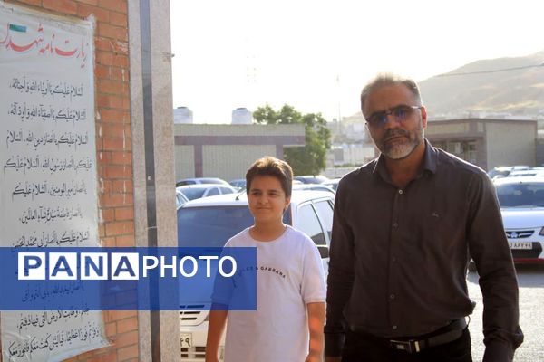  مراسم دعای عرفه در گچساران