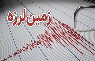 زمین‌لرزه گرمسار هیچ‌گونه خسارت جانی و مالی نداشته است