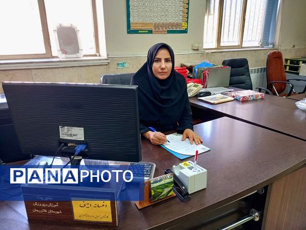 بازدید از نهضت سوادآموزی فلاورجان