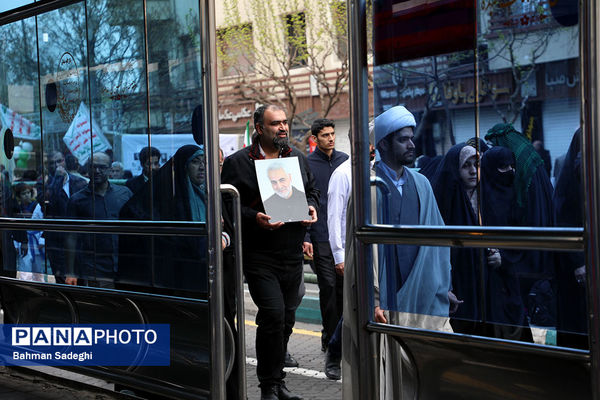 مراسم راهپیمایی روز قدس در تهران