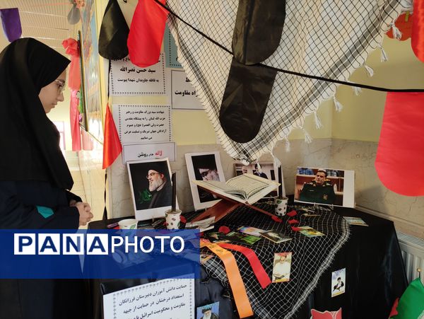 اعلام انزجار دانش‌آموزان ملاردی از رژیم کودک‌کش و جنایتکار صهیونیستی و حمایت از جبهه مقاومت