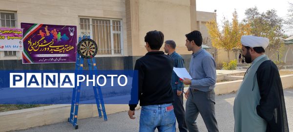 برگزاری مسابقات ورزشی دارت، روپایی،طناب زنی در دانشگاه آزاد شهرستان شیروان