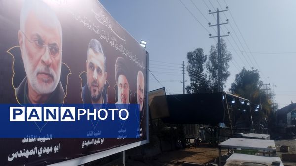 از تصاویر شهدا تا سفره‌های مهربانی در مسیر اربعین
