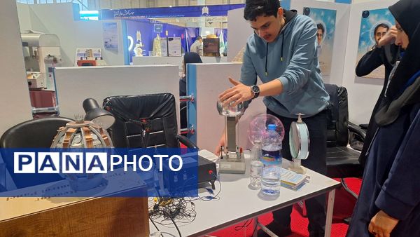 مشهد میزبان بیست‌وششمین نمایشگاه پژوهش و فناوری