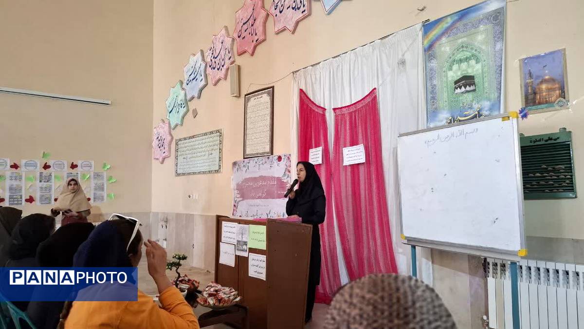 پیوند اولیا و مربیان، پیوندی ناگسستنی