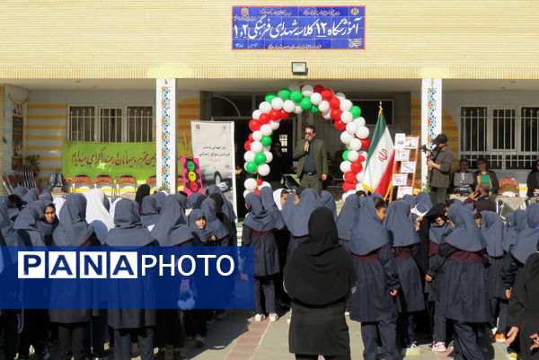 برنامه زنگ ایمنی و ترافیک در مدرسه شهدا فرهنگی دخترانه 