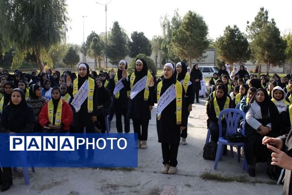 ششمین اردوی «تمشک» در شهرستان گچساران