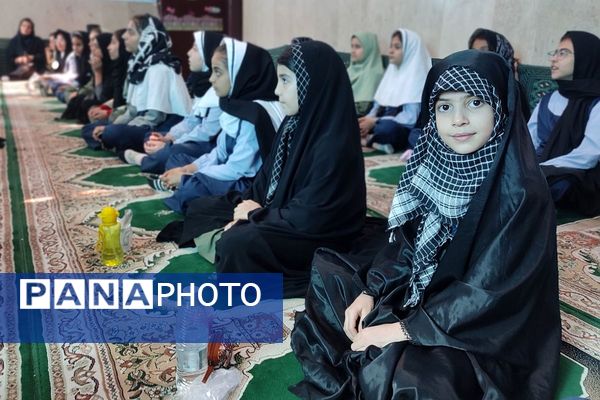 عطر فاطمی در دبستان شهید معظم