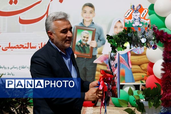 جشن شکوفه‌ها در آذربایجان غربی 