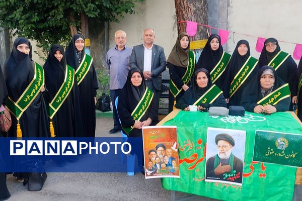برگزاری مراسم اولین سالگرد شهادت شهدای خدمت در مصلی رباط کریم