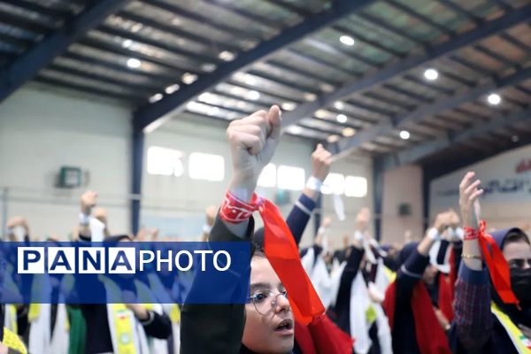همایش سپاس مربی در یزد